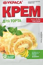 Крем Украса сметанний банан 70 г (178399) - мініатюра 3