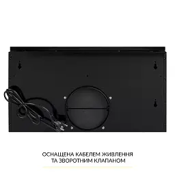 Витяжка телескопічна WEILOR WT 63 FBL - мініатюра 9