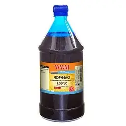 Чорнило WWM Epson L8050/L18050 200г Light Cyan (E88/LC)