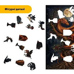 Дерев'яний фігурний пазл puzzlean Дракон срібного місяця, А3, Дерев'яна коробка 200 елементів - мініатюра 4