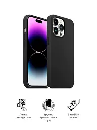 Чохол ArmorStandart ICON2 Case для Apple iPhone 14 Pro Max Midnight - мініатюра 3