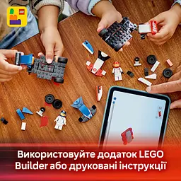 Конструктор LEGO City Автомобілі для перегонів F1 команд Williams Racing та Haas F1, 92 деталі (60464) - мініатюра 12