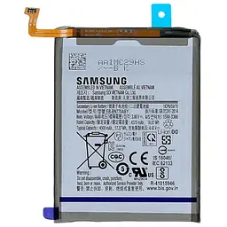 Батарея Samsung EB-BN770ABY Note 10 Lite