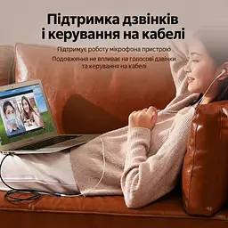 Аудиокабель-удлинитель UGREEN AV118 1,5 м AUX штекер 3,5 мм TRRS на гнездо 3,5 мм для стереозвука поддержка микрофона и кнопок гарнитуры для голосовых звонков при совместимой распайке аудиоразъёма устройства для наушников и акустики оплётка и алюминиевые корпуса коннекторов с резьбой сине-чёрный (40674) - миниатюра 4