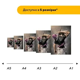 Дерев'яний фігурний пазл puzzlean Межа витривалості, А3, Дерев'яна коробка 200 елементів - мініатюра 2