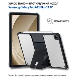 Чохол до планшета BeCover Stand Samsung Galaxy Tab A11 Plus SM-X236B 11.0" Black (714965) - мініатюра 8