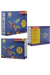 Конструктор OTAMANKO гнучкий ГРАЙКО-ЗБИРАЙКО OTAMANKO 532.01.75 ЦБ-00278216 - мініатюра 3
