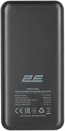 Павербанк 2E 20 000 mAh / Чорний (2E-PB2004PD-BLACK) - мініатюра 4