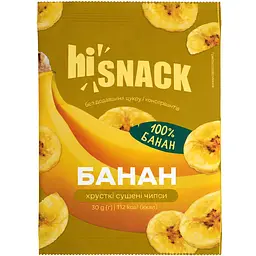 Чипси Hisnack сушені бананові 30 г