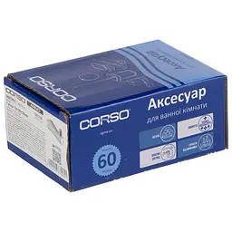 Гачок Corso ARNO 70×39×30мм (9687905) - мініатюра 4