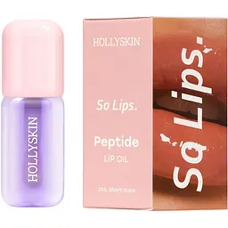 Увлажняющее масло для губ Hollyskin So Lips. Peptide Lip Oil 005. Grape Rush (0421h)
