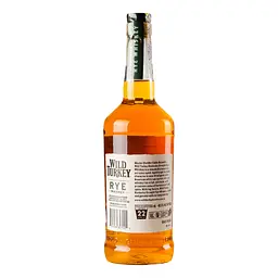 Віскі Wild Turkey RYE, 40,5%, 0,7 л - мініатюра 4