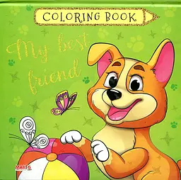 Coloring book My best friend