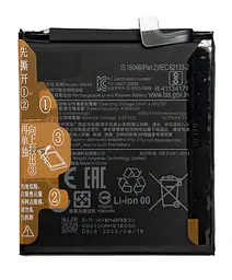 Акумулятор Xiaomi Mi 10 Lite BM4R