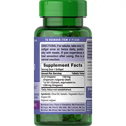 Натуральна добавка Puritan's Pride Oil of Oregano 150 mg 180 капсул - мініатюра 2