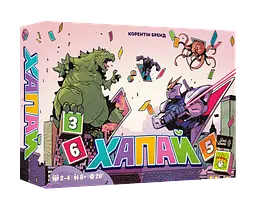 Настільна гра Lord of Boards "Хапай"