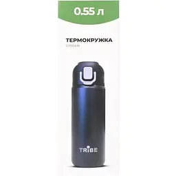 Термокружка Tribe Urban 0,6 л black (T-DD-0013-black) - мініатюра 9