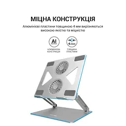 Підставка до ноутбука OfficePro LS121G - мініатюра 9