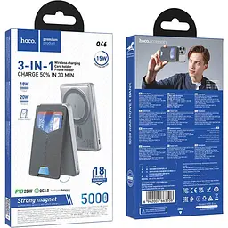 Зовнішній акумулятор Hoco Q46 Title MagSafe 5000mAh 20W Gray [161351] - мініатюра 6