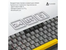Клавіатура Ajazz AK820 Max Plus Black Grey Yellow (AK820MAX-DD-BGY) - мініатюра 4