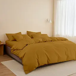 Набір наволочок Cosas Curcuma 50х70 см гірчичний (SetPillow_RanforsMustard_50х70) - мініатюра 8