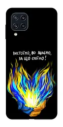 Чохол Demsky У боротьбі для Samsung Galaxy M32