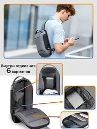 Рюкзак міський Mark Ryden 7116 на одне плече з кодовим замком USB 8 л сірий (16259) - мініатюра 5