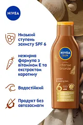 Сонцезахисний лосьйон NIVEA Sun Інтенсивна засмага SPF 6 200 мл - мініатюра 3