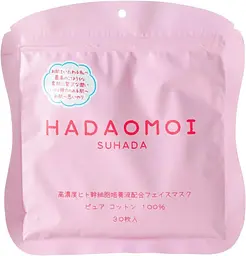 KOR JAPAN Hadaomoi Face Mask тканевая маска со стволовыми клетками, 30 шт