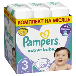 Підгузки Pampers Active Baby 3 (6-10 кг) 208 шт.