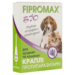 Краплі для кошенят та цуценят Fipromax Біо проти бліх та кліщів з лавандою 2 піпетки 0.5 мл - мініатюра 2