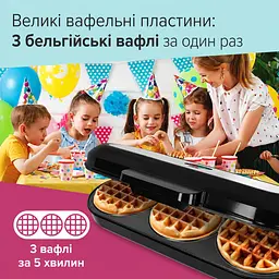 Вафельниця ADE XXL чорна (KA2304) - мініатюра 5