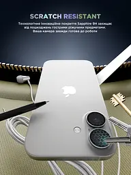 Захисне скло для камери Apple iPhone 17, Supreme BI, прозорий колір, з рамкою, глянцеве скло для захисту лінз, протиударне, прозоре, з клейовим шаром по контуру, не впливає на якість фото, ArmorStandart (ARM86447) - мініатюра 5