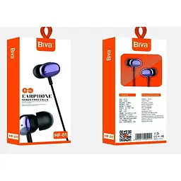 Навушники Biva HF-01 Wirred earphones Purple - мініатюра 2
