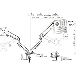 Кронштейн OfficePro MA422S MA422S - мініатюра 5