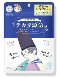 Японська маска KOSE Clear Turn Keana Komachi для жирної шкіри та очищення пор, 7 шт