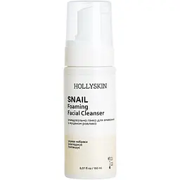 Очищувальна пінка для вмивання Hollyskin Snail Foaming Facial Cleanser 150 мл