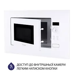 Вбудована мікрохвильова піч Minola BWO 2011 WH - мініатюра 7