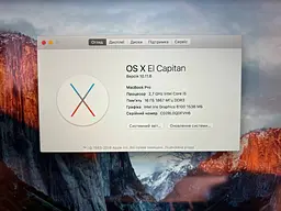 Б/в Ноутбук Apple MacBook Pro 13" 2015 A1502 i5-5257U/16/256 (C02RL0QDFVH6) - мініатюра 9