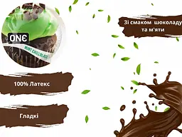 Презервативи One Flavor Waves Шоколад та м'ята зелені 5 шт. у кейсі (ROZ6501052001) - мініатюра 4