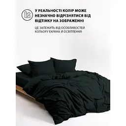 Підковдра Good-Dream сатин на блискавці 220 x 240 см Black (GDSBLACKDC220240) - мініатюра 6