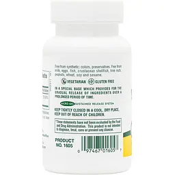 Вітамін B1 (Тіамін) Nature's Plus 300 мг 90 таблеток - мініатюра 3