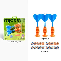Ігровий набір Mideer Suction dart (MD1439) - мініатюра 2