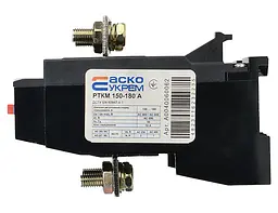 Реле теплове РТКМ 150‑180 А АСКО‑УКРЕМ (A0040060062) - мініатюра 4