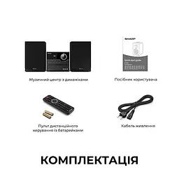 Музичний центр Sharp XL-B512(BK) Black - мініатюра 2
