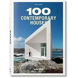 100 Contemporary Houses (BU)