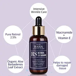 Омолоджувальна сироватка з ретинолом 2.5% Cos De BAHA Retinol 2.5% Serum 60 мл - мініатюра 4