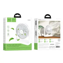 Вентилятор Hoco HX65 ultra-thin desktop fan на акумуляторі 2000 мА·год білий - мініатюра 6