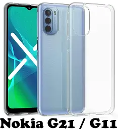 Силіконовий чохол BeCover для Nokia G21 / G11 Transparancy (707459) - мініатюра 2