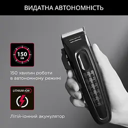 Машинка для стрижки Rowenta KARL LAGERFELD Perfect Line TN152LF0 [151041] - мініатюра 9